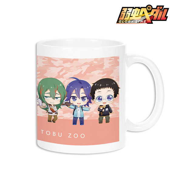 GOODS-04159426_01.jpg