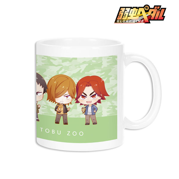 GOODS-04159427_01.jpg