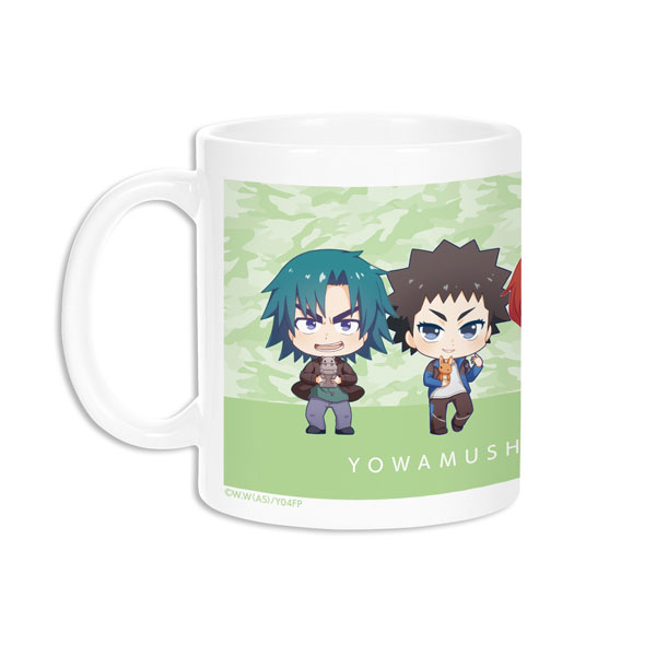 GOODS-04159427_02.jpg
