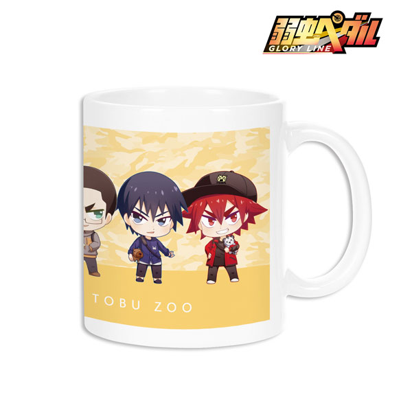 GOODS-04159428_01.jpg