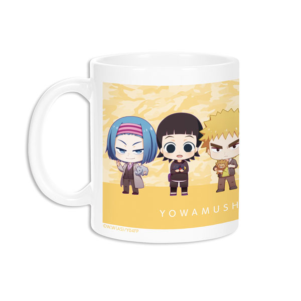 GOODS-04159428_02.jpg