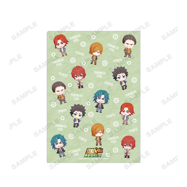 GOODS-04159430_01.jpg