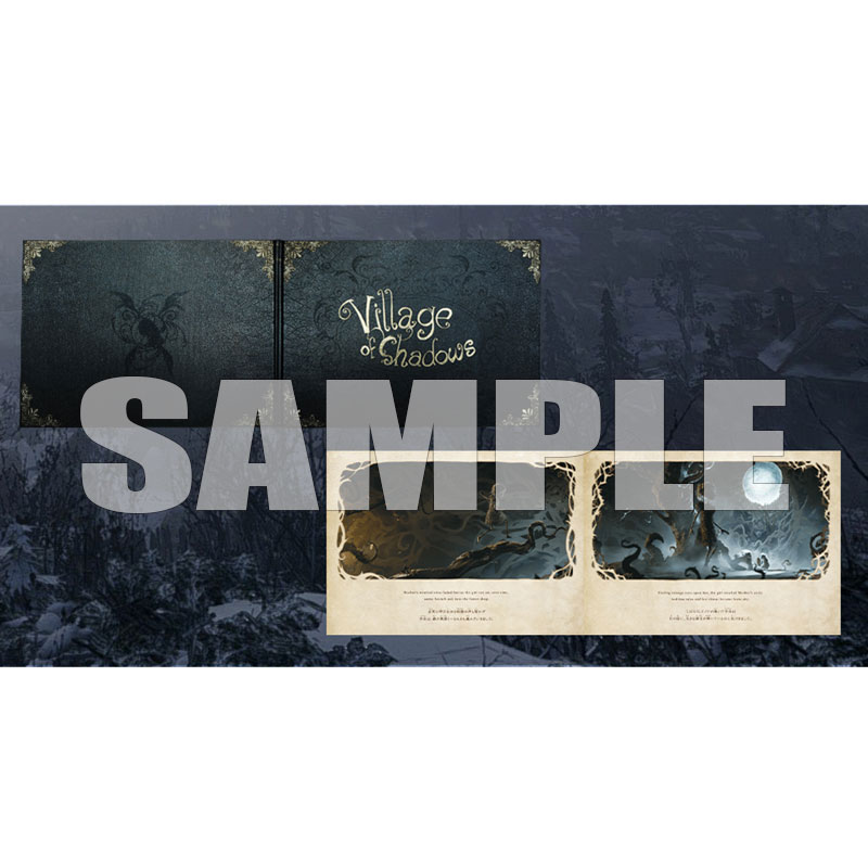 【希少品】バイオハザード　Village of Shadows 絵本 限定グッズ「Village of Shadows」は本編で「ミア」が読み聞かせている