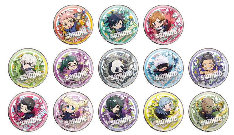 GOODS-04160011_01.jpg