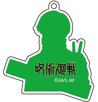 GOODS-04160595_01.jpg