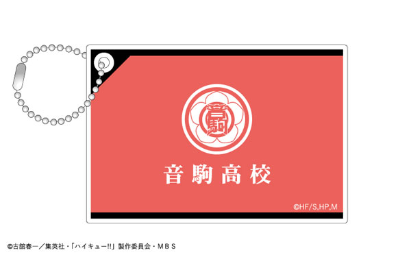 GOODS-04160853_01.jpg