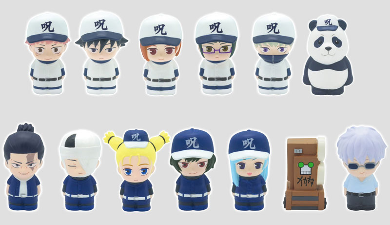 GOODS-04161334_01.jpg
