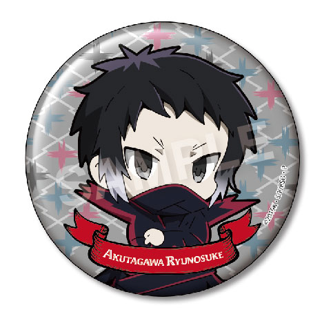 GOODS-04161428_02.jpg