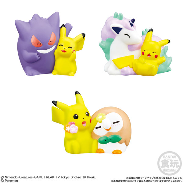 ポケモンキッズムービーズ アルセウス超克の時空へ Aセット B