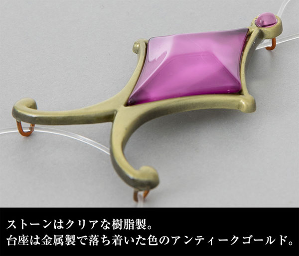 魔法少女まどか☆マギカ ソウルジェム 暁美ほむら ムービック