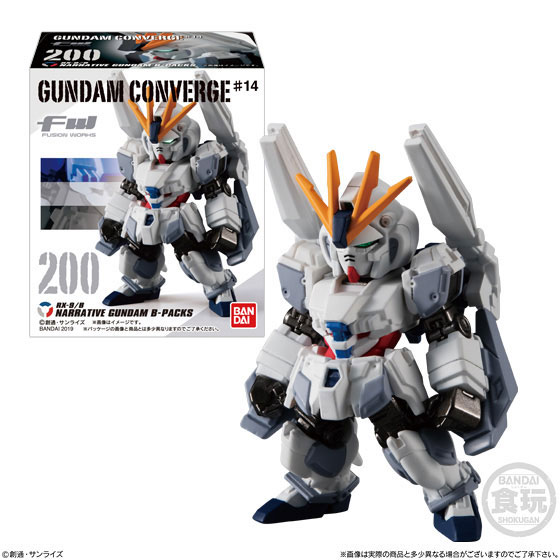 FW GUNDAM CONVERGE ♯14 全6種セット GOODS-04163769_01.jpg