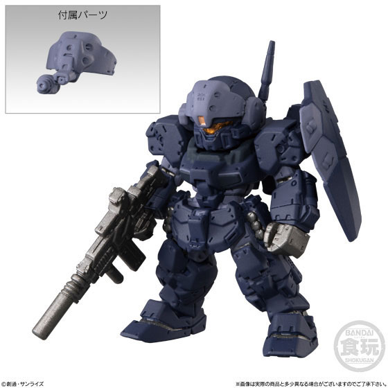 FW GUNDAM CONVERGE ♯14 全6種セット GOODS-04163769_04.jpg