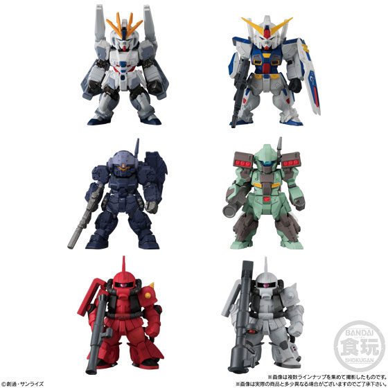 FW GUNDAM CONVERGE ♯14 全6種セット GOODS-04163769_08.jpg