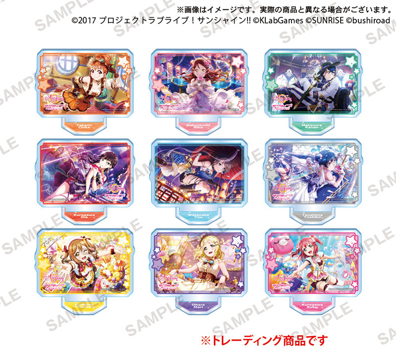 GOODS-04164017_01.jpg