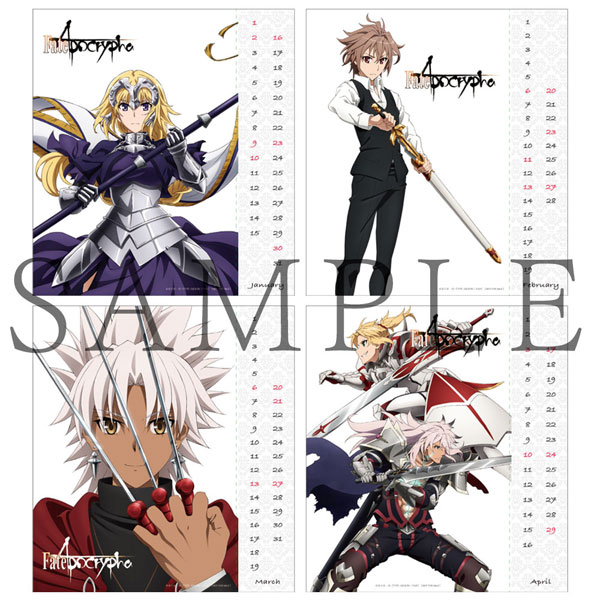 Fate/Apocrypha Box Set 2 Blu-ray | Crunchyroll Store