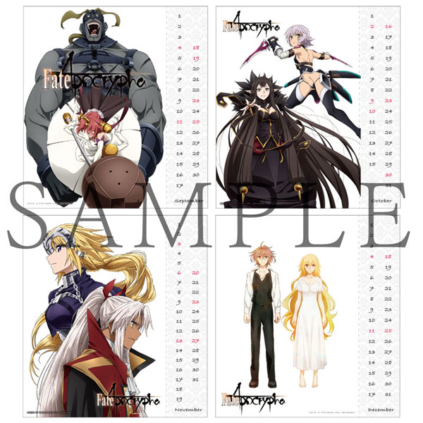 Fate Apocrypha 特典 イラストカード abtcカード TYPE-MOONフェア2023」が、全国アニメイト・アニメイト通販にて3