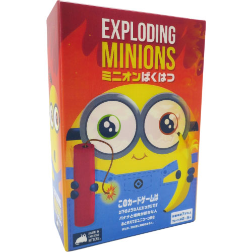 TOY-017094_01.jpg