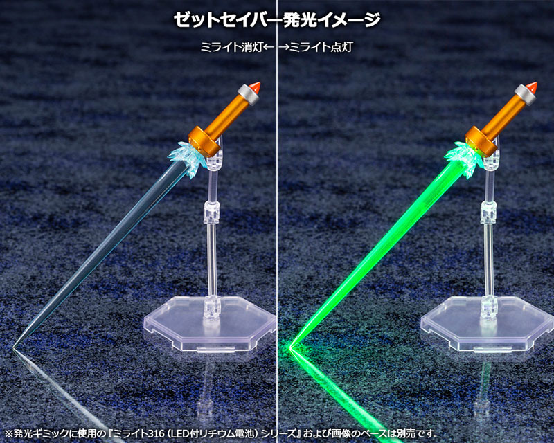 TOY-RBT-6187_14.jpg