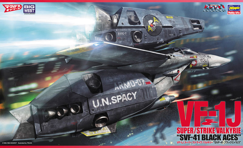 1/48 VF-1J スーパー/ストライクバルキリー“SVF-41 ブラックエイセス” プラモデル TOY-RBT-6208_05.jpg
