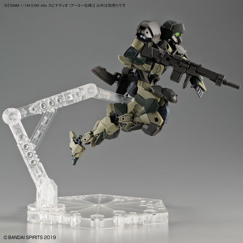 30MM 1/144 EXM-A9a スピナティオ (アーミー仕様) プラモデル（再販）[BANDAI SPIRITS]《１０月予約》