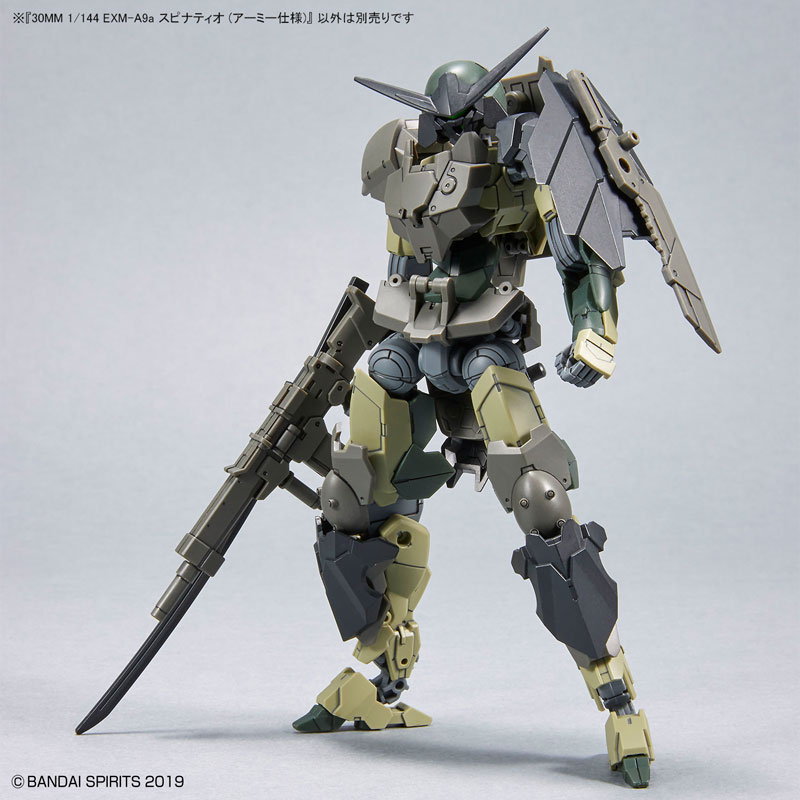 30MM 1/144 EXM-A9a スピナティオ (アーミー仕様) プラモデル（再販）[BANDAI SPIRITS]《１０月予約》