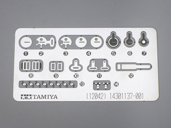 1/12 マルティーニ ブラバム BT44B 1975 (エッチングパーツ付き 