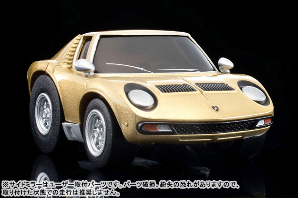 TOY-SCL3-33686_05.jpg