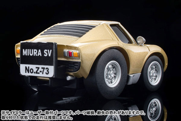 TOY-SCL3-33686_06.jpg