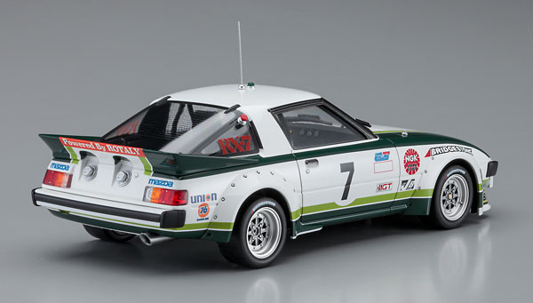 TOY-SCL3-34615_01.jpg