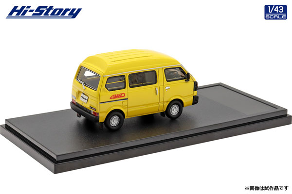 1/43 SUBARU SAMBAR 4WD (1980) シグナルイエロー[ハイストーリー