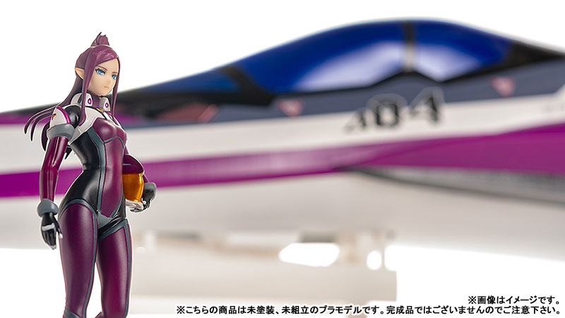 PLAMAX MF-46 minimum factory マクロスΔ ミラージュ・ファリーナ・ジーナス 1/20 プラモデル TOY-SCL3-35237_06.jpg