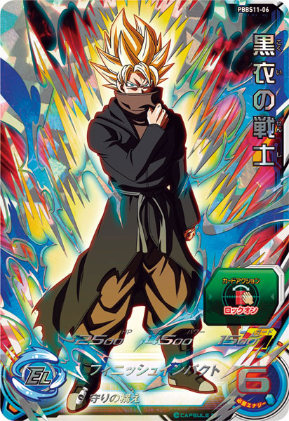 CARD-00016231_11.jpg