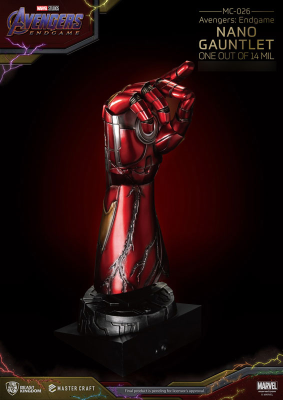 アベンジャーズ　エンドゲーム　ナノガントレット 1/1 ライフサイズ・マスターピース】『アベンジャーズ／エンドゲーム