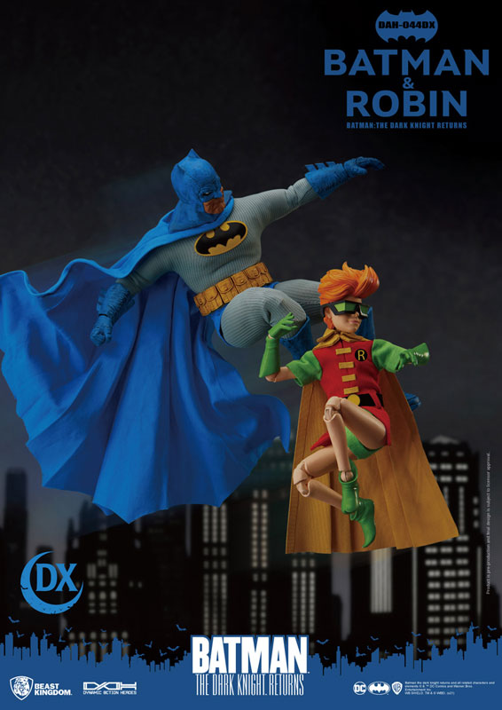 ダイナミックアクションヒーローズ #044DX DCコミックス バットマン