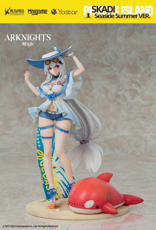 新品 アークナイツ スカジ ウェーブライダー WR04ver フィギュア 4yu 新品 アークナイツ スカジ ウェーブライダー WR04ver フィギュア