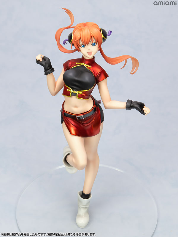 限定販売】G.E.M.シリーズ 銀魂 神楽 大人ver. 完成品フィギュア