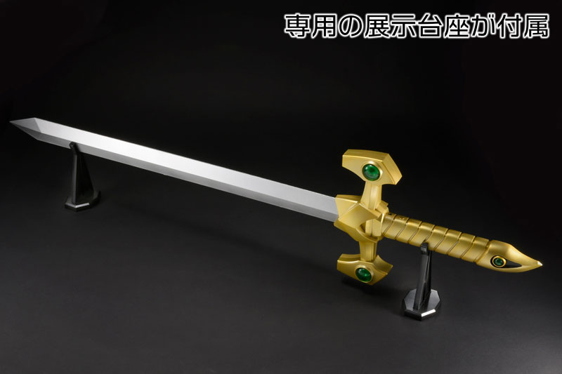 AMAKUNI真打　1/20 ディスカッター　限定版　未開封 AMAKUNI真打 1/20 ディスカッター 限定版 未開封