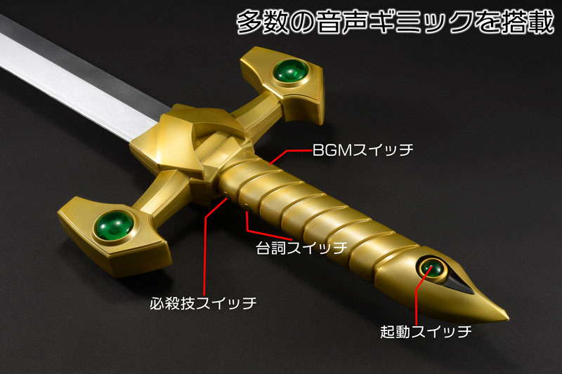AMAKUNI真打 1/20 ディスカッター 通常版