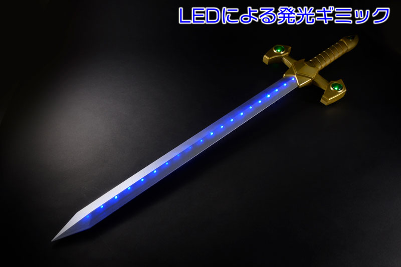 AMAKUNI 真打 1/20 ディスカッター 限定版