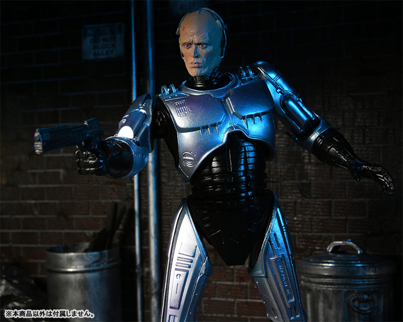 ロボコップ　アレックス・マーフィ　アクションフィギュア 楽天市場】NECA ロボコップ 7インチ アクションフィギュア