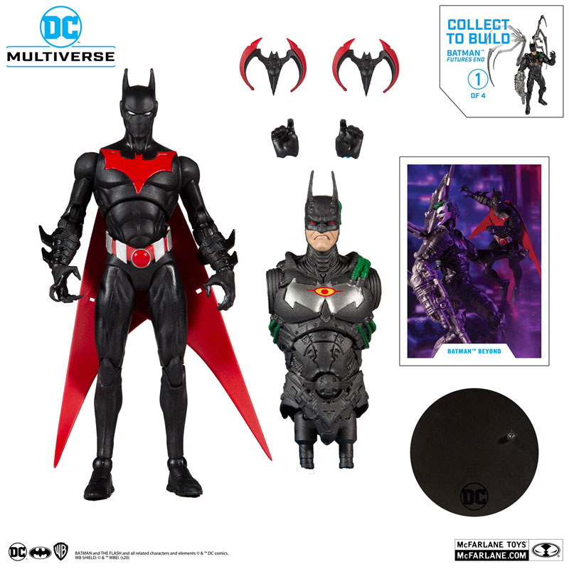 DCマルチバース 7インチ・アクションフィギュア #104 バットマン