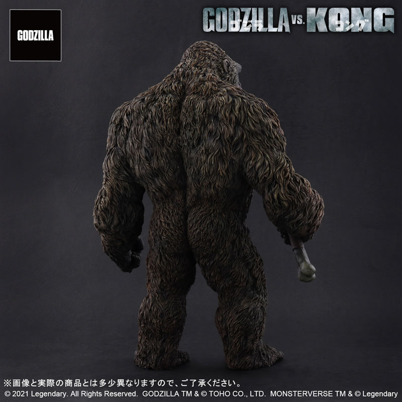 東宝大怪獣シリーズ KONG FROM GODZILLA VS. KONG (2021