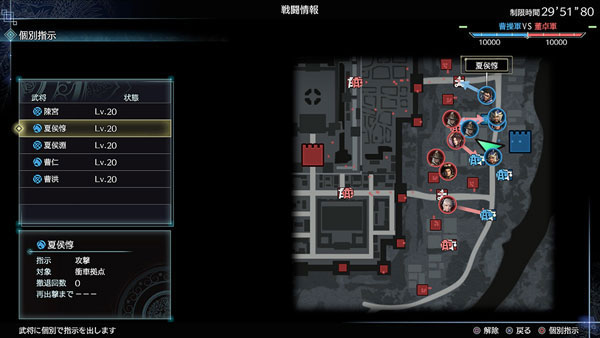 GAME-0025915_04.jpg