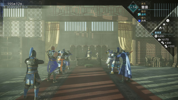 GAME-0025919_05.jpg
