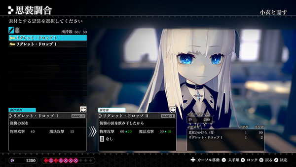フリュー 【Switch】 CRYSTAR -クライスタ- [数量限定画集付BOX
