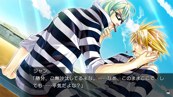 あみあみ限定特典】Nintendo Switch ラッキードッグ1[プロトタイプ