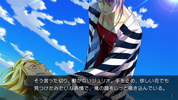 あみあみ限定特典】Nintendo Switch ラッキードッグ1[プロトタイプ