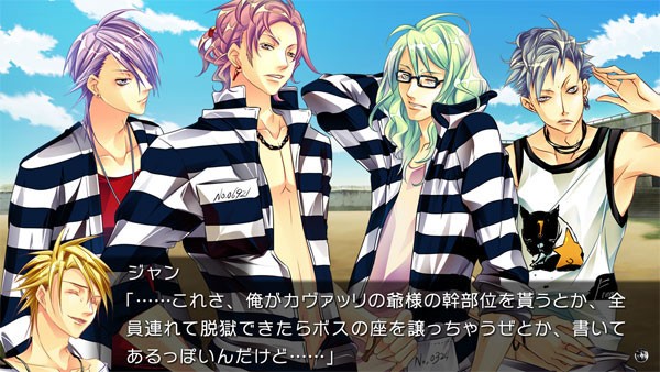 あみあみ限定特典】Nintendo Switch ラッキードッグ1[プロトタイプ