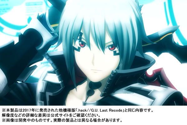 Nintendo Switch .hack//G.U. Last Recode Begins Edition[バンダイ