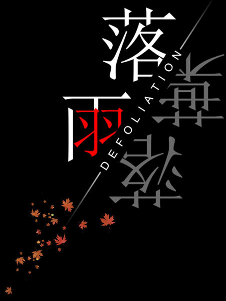 GAME-0026317_06.jpg